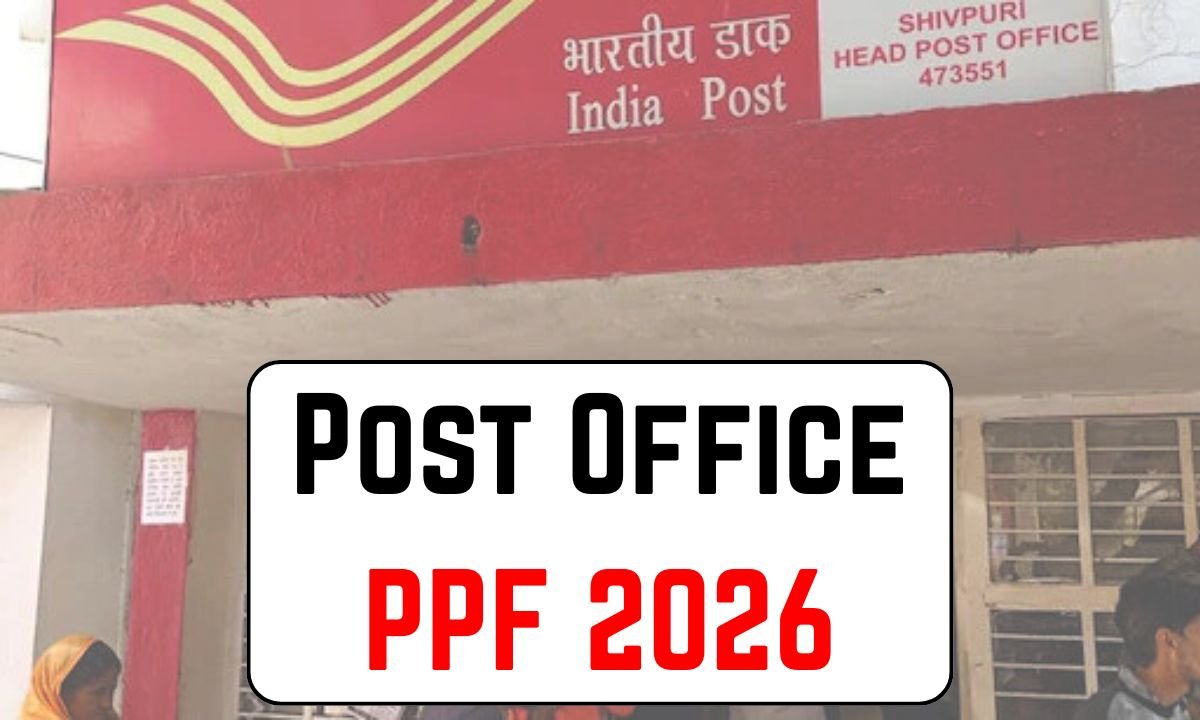 Post Office PPF 2026